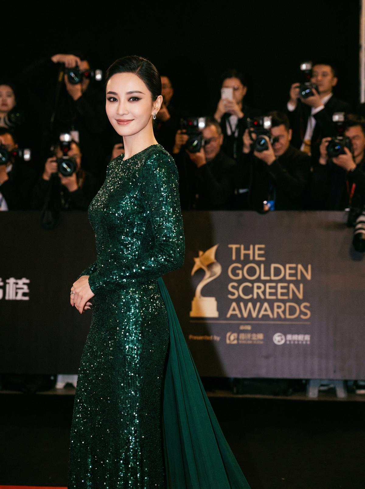 精神小妹视频-星光璀璨颁奖典礼视频